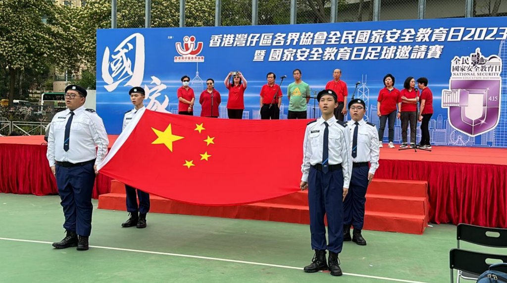 萤幕截图 2024-01-19 下午7.08.29