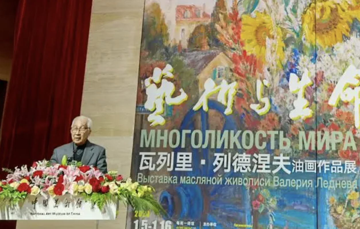 截屏2024-01-23 上午11.17.19