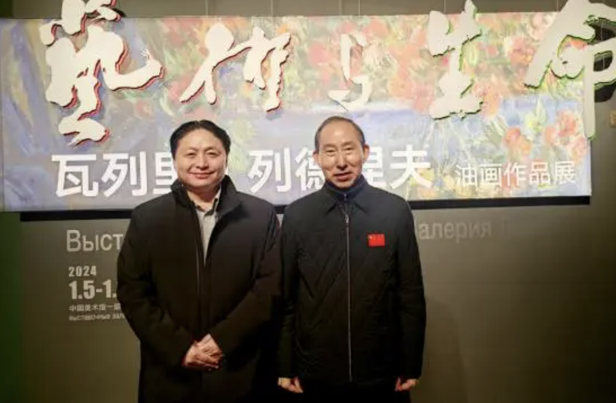 截屏2024-01-23 上午11.20.07