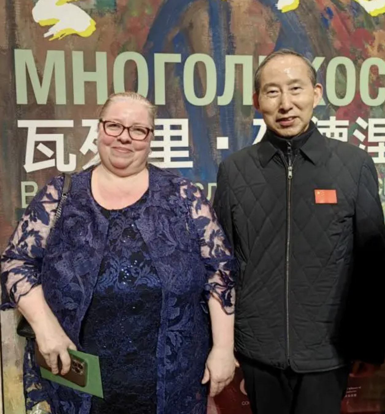 截屏2024-01-23 上午11.20.13