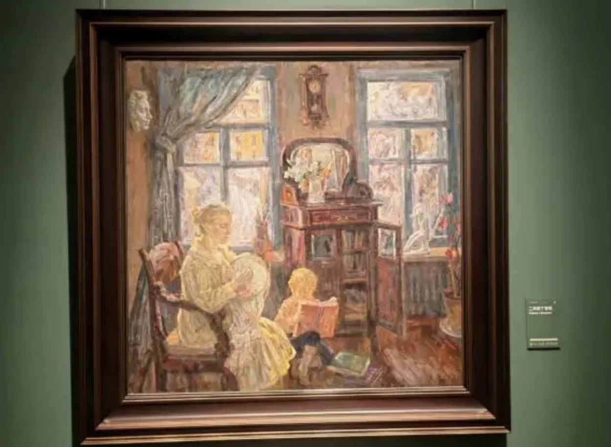 截屏2024-01-23 上午11.21.52