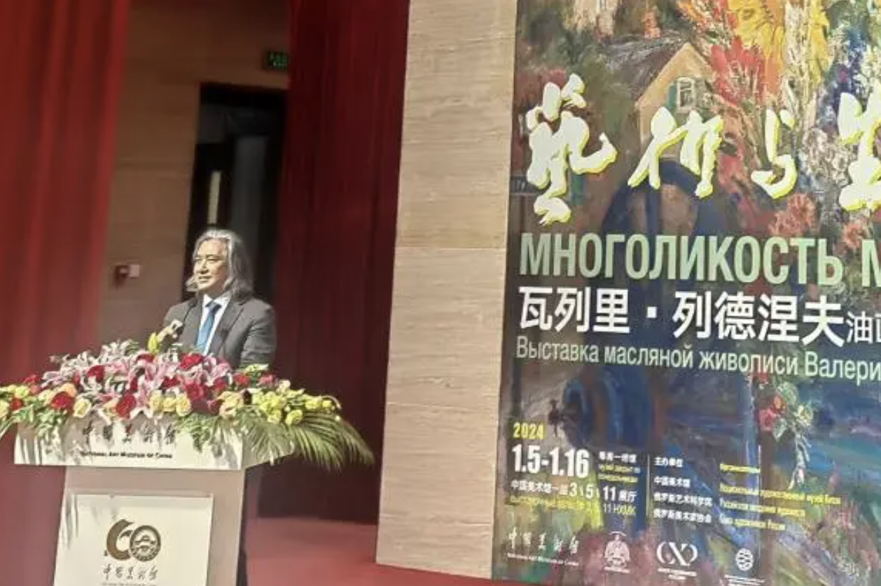 截屏2024-01-23 上午11.17.04