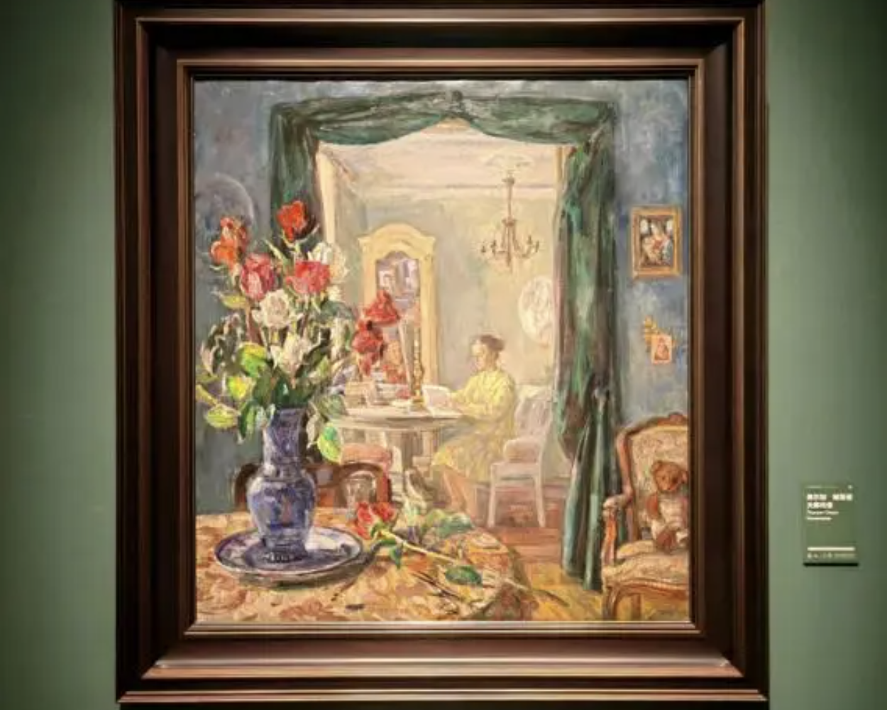 截屏2024-01-23 上午11.21.58