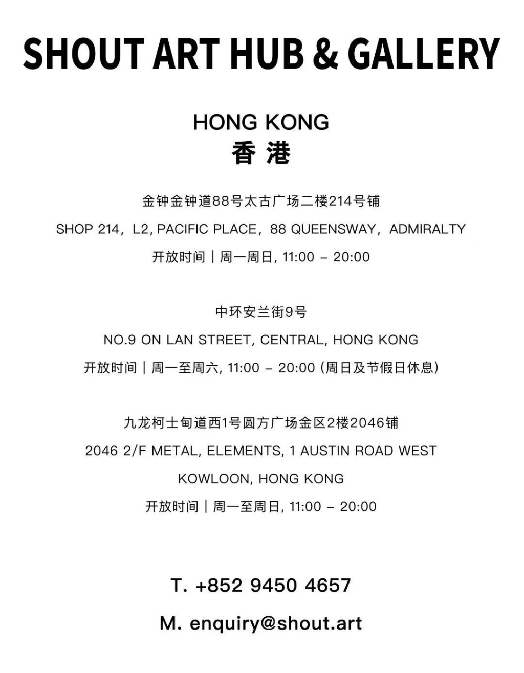 bfb8e6cab45d236016f17bfbe3b4d6ce