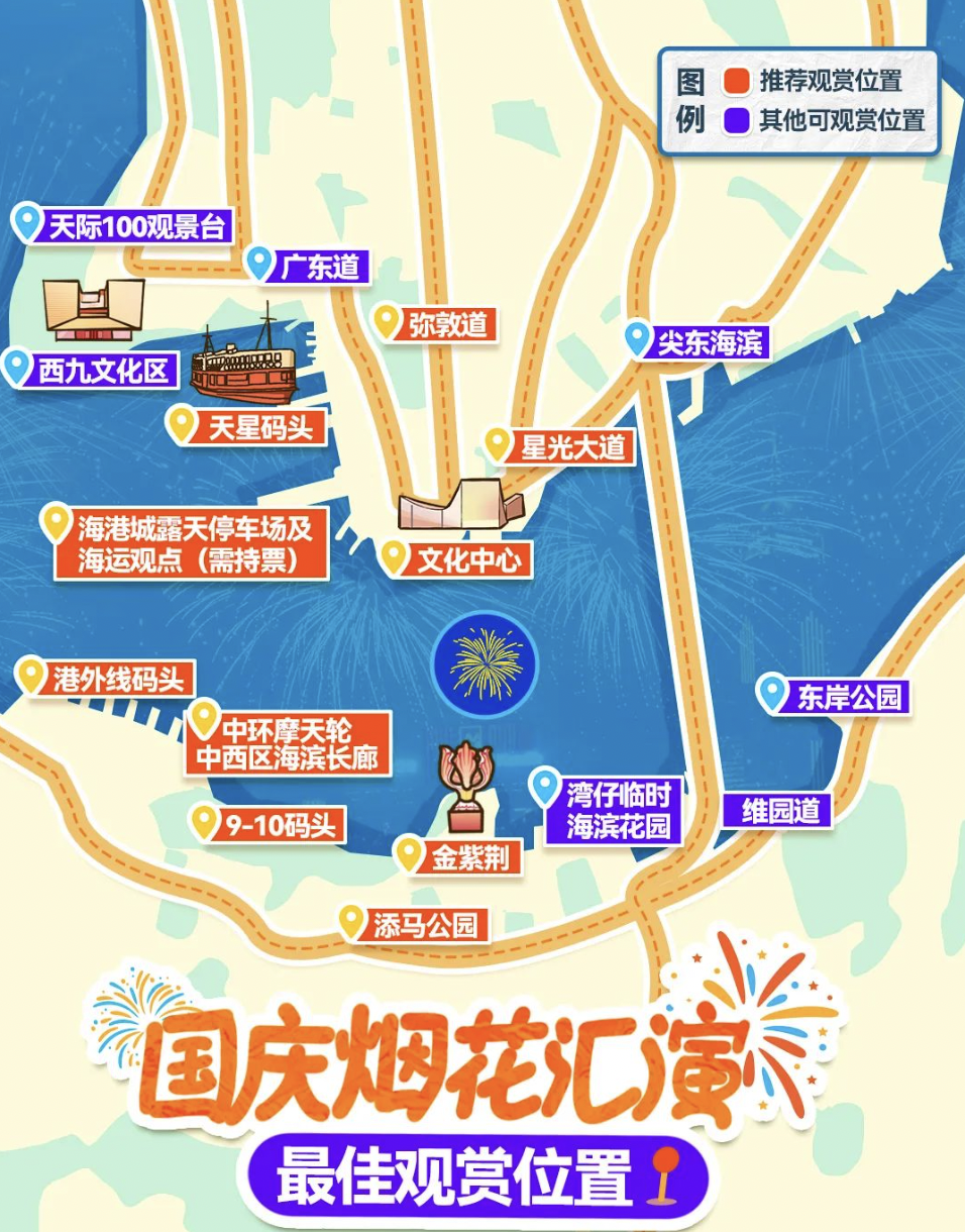 截屏2024-10-01 上午1.01.03