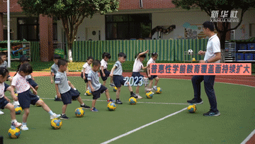 20241009f7a7b0cd5e454148ad77ea2a09f78838_105012024100800007089