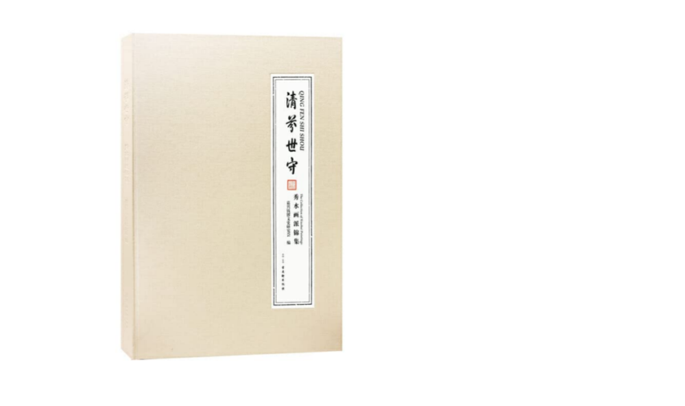 螢幕截圖 2024-10-10 下午5.44.02