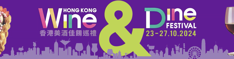 螢幕截圖 2024-10-10 下午4.43.39