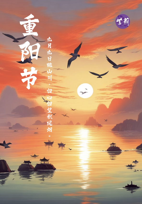 螢幕截圖 2024-10-10 下午9.43.39