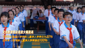 93fe-gif69fd5633f56e73383eaace459f9be4bc