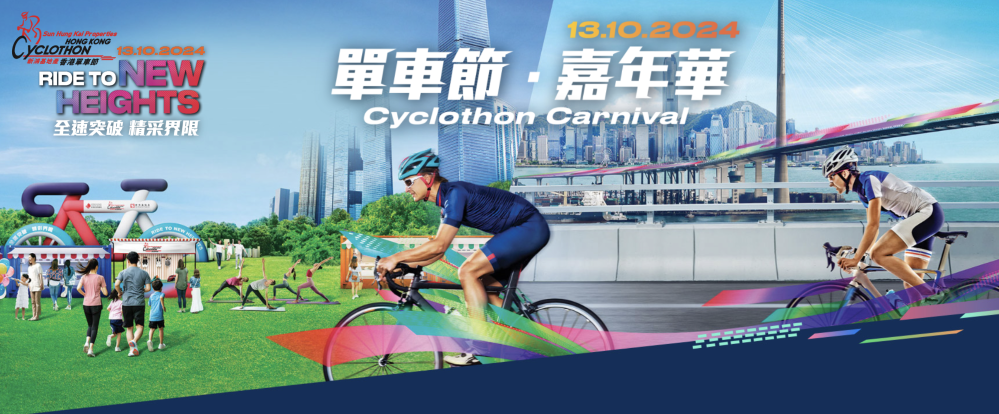 螢幕截圖 2024-10-09 下午12.08.54