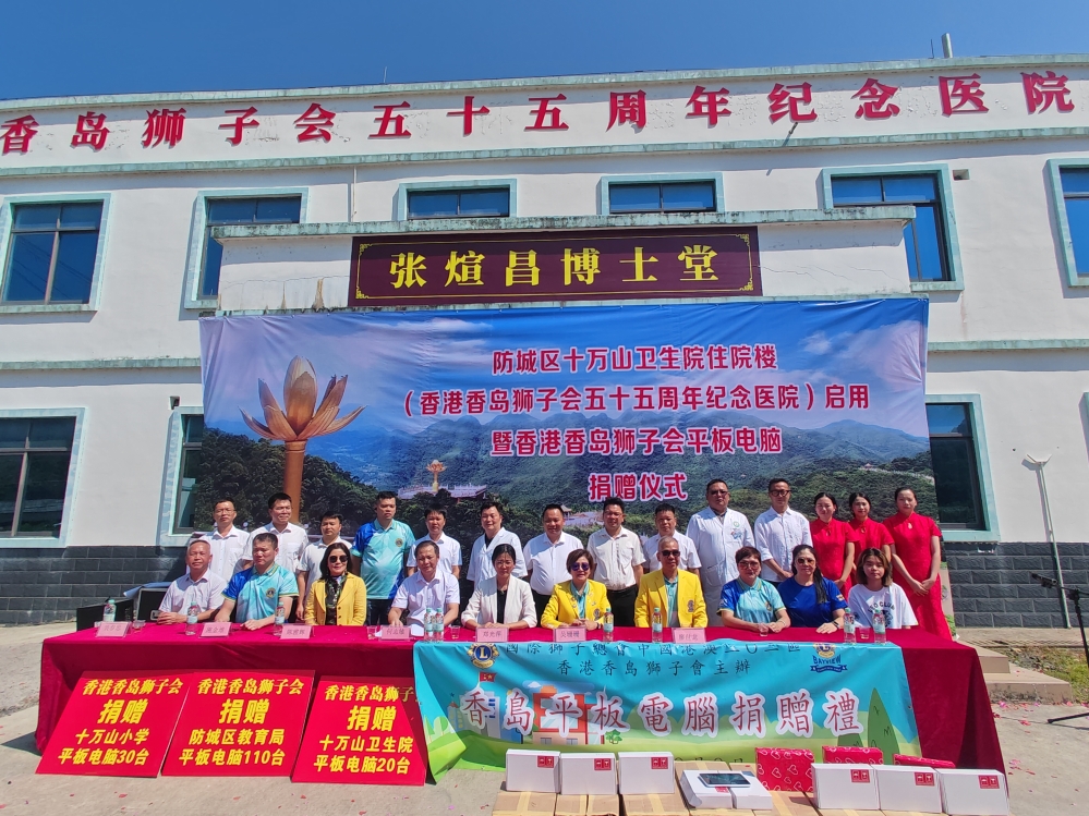 wecom-temp-3507939-94019644abf4083ab11eaa103e77b690