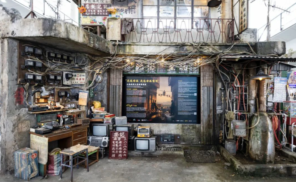 萤幕截图 2024-10-11 下午7.54.29