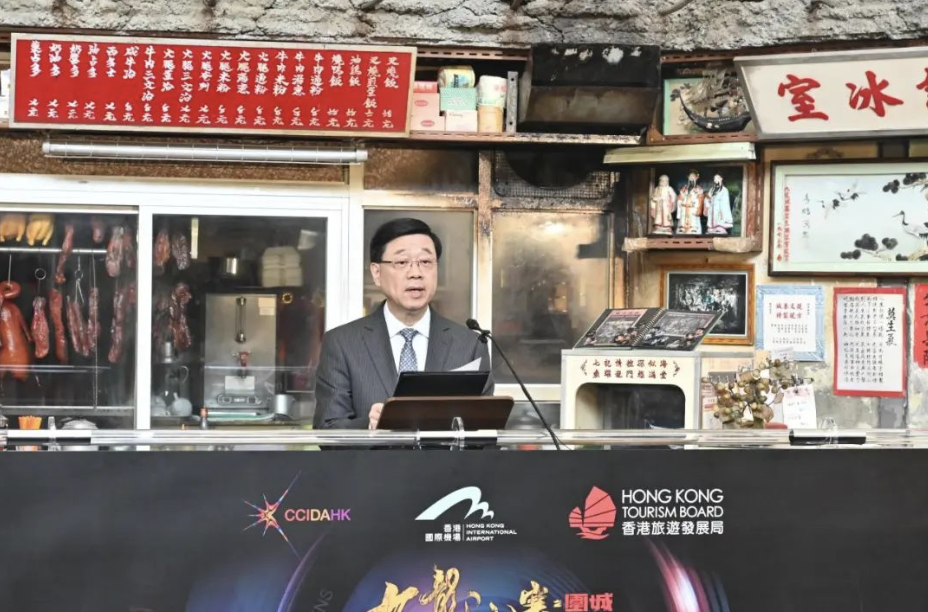 萤幕截图 2024-10-11 下午7.36.39