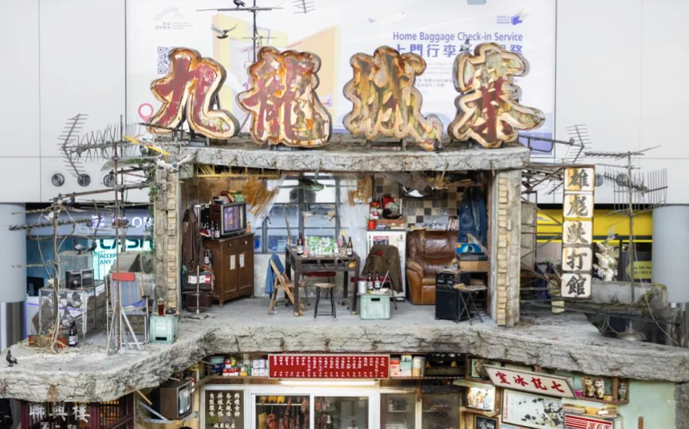 萤幕截图 2024-10-11 下午7.55.34