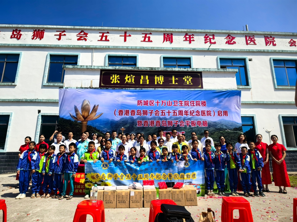 wecom-temp-4534546-9d26c8ae01d69b65da1f2df30a2b64d1