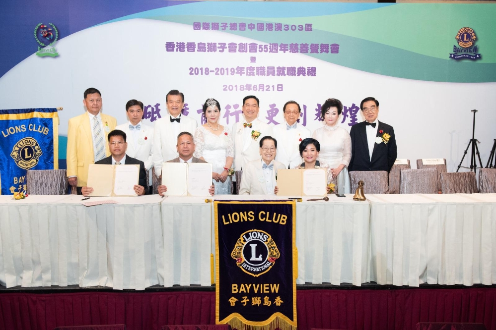 wecom-temp-193721-f41aa2d49014315ddbeb1b36b81b2ce9