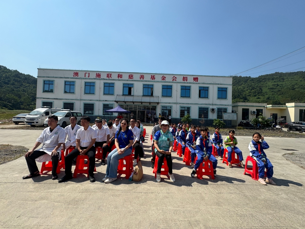 wecom-temp-5764668-83c58067396eaf2cf7292155b2c6a376