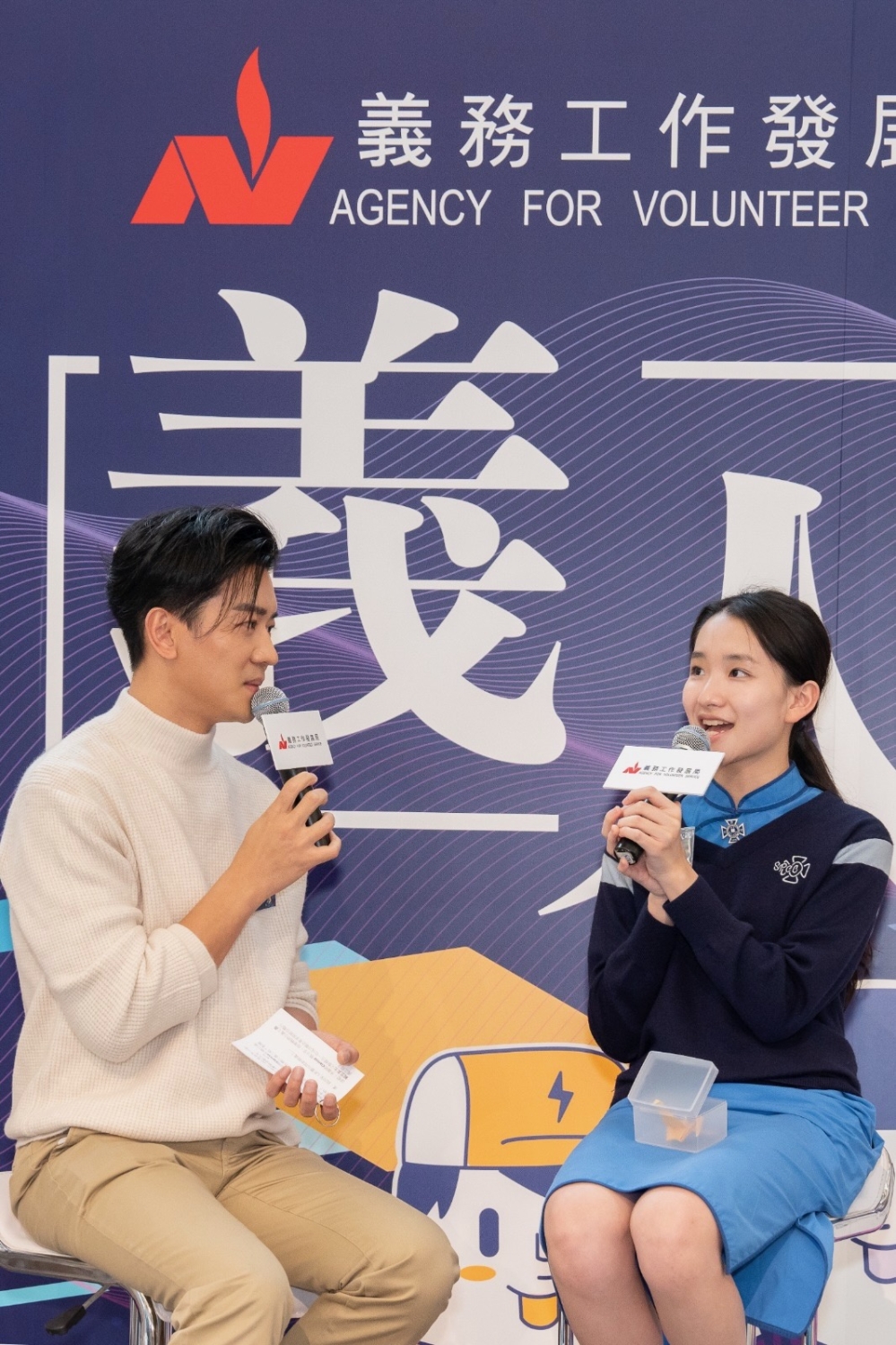 浠淳在中二時就獲得民政及青年事務局及義務工作發展局頒發的“香港義工獎2022—傑出青年義工”,證明即使是學生也有服務社會的能力,更希望能鼓勵家長讓子女在學業之餘投身義工行列 圖5