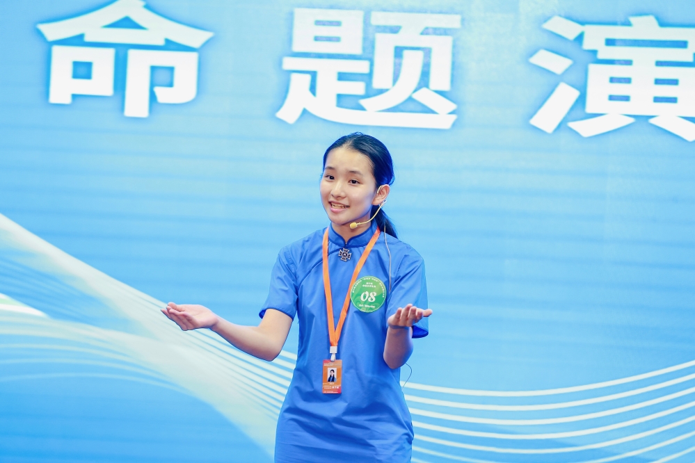 圖7