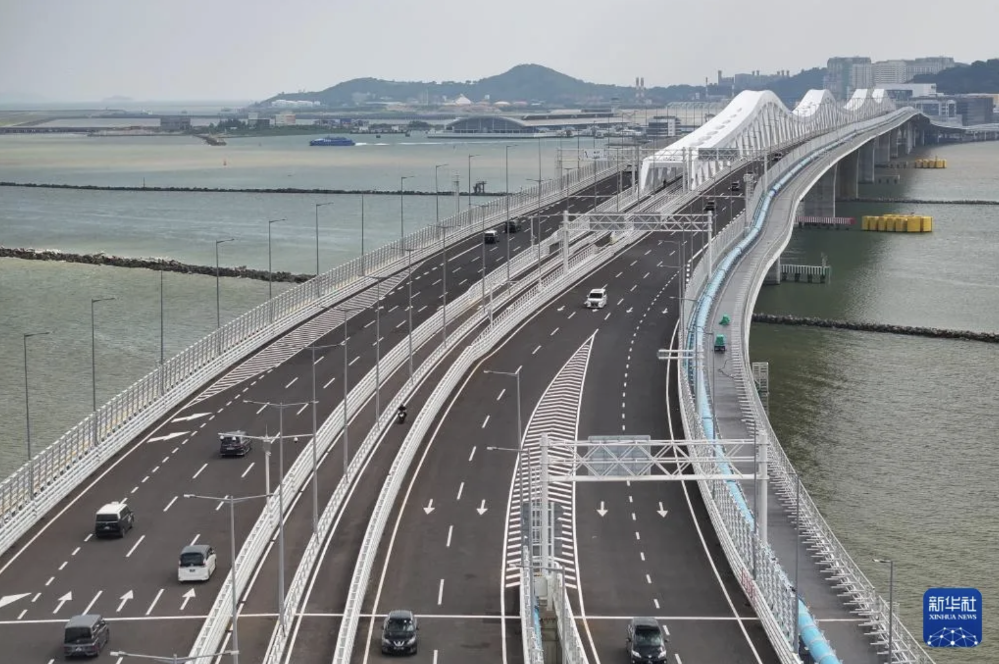 螢幕截圖 2024-10-02 下午2.48.23