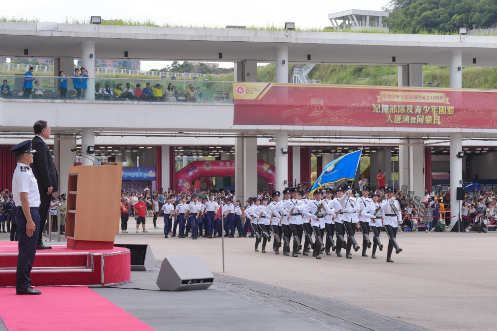 bfc5e21a-bb08-47e8-9005-2872cd83b8a0