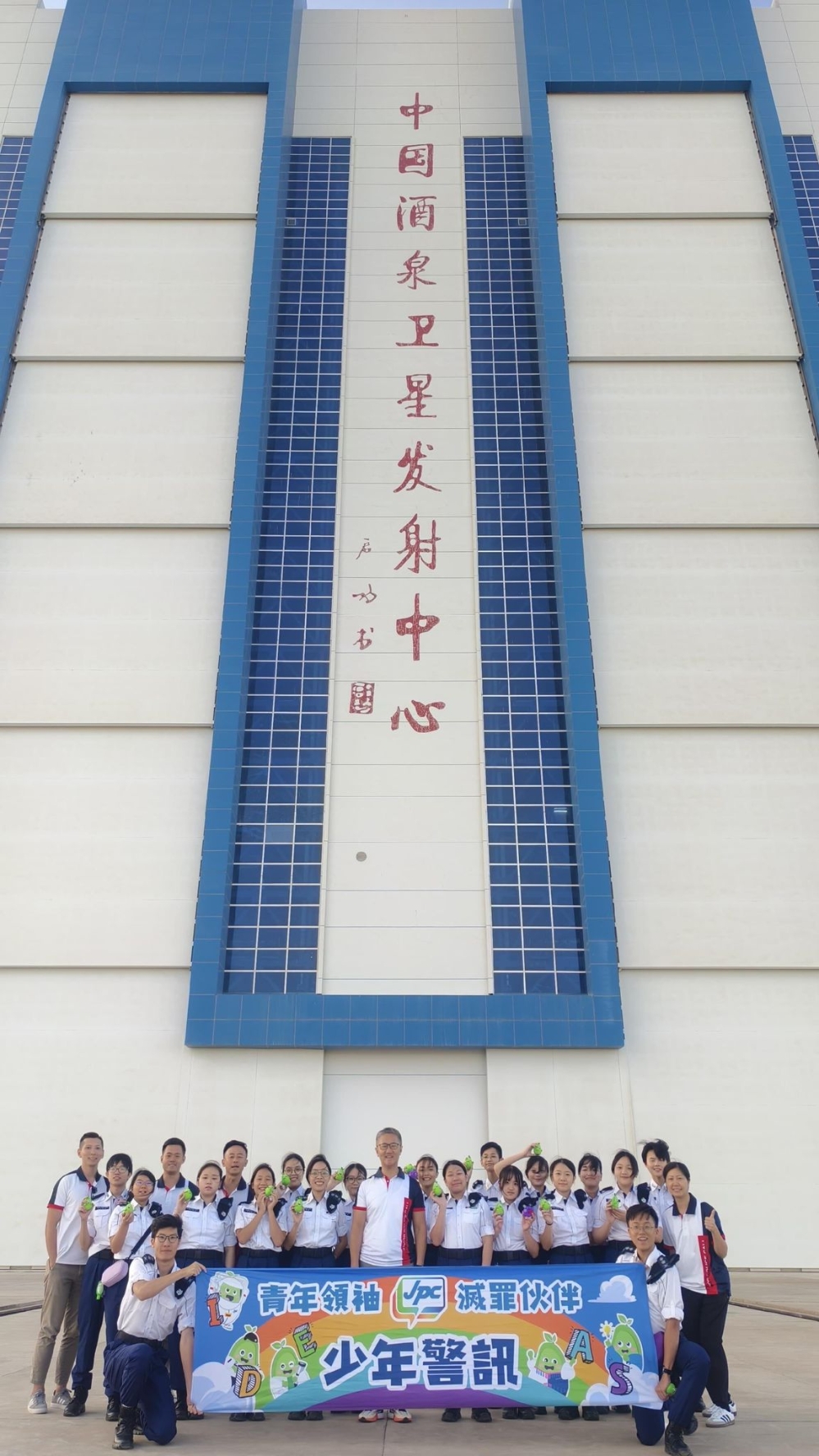 9edfca0a-421c-448d-b863-77c289eef991