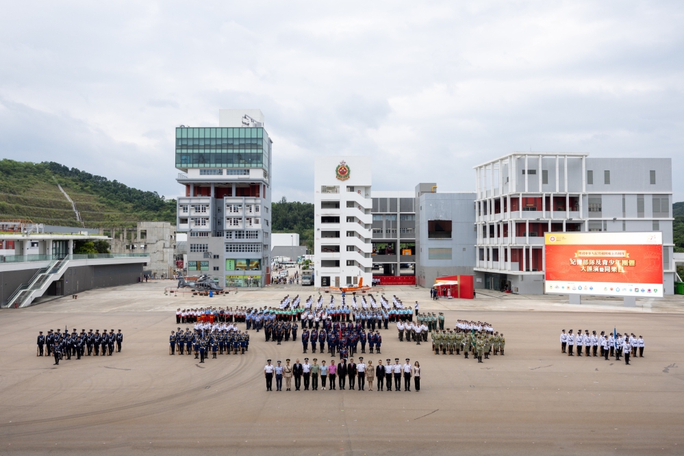 853f0892-92b3-45e4-9039-31c8bad39cf6