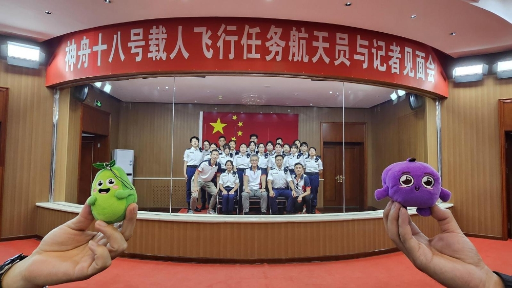 afd89d28-b634-441c-af6a-93b9cfbb8295