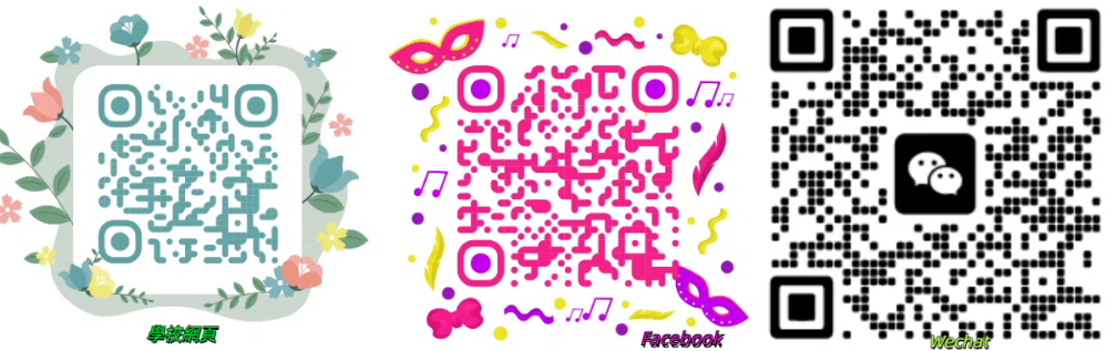 欢迎联系学校了解更多信息。期待您的参与和支持,一起守护孩子的视力,照亮他们的未来旅程
图8