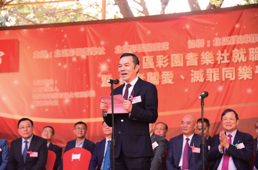 陈文洲多年来尽心竭力服务北区,造福社群,其贡献
受到高度肯定和广泛认可 截屏2024-10-03 上午10.16.09