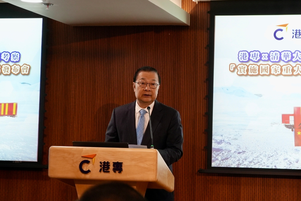 談 (本刊記者 劉雨晨 攝) IMG_9878 2