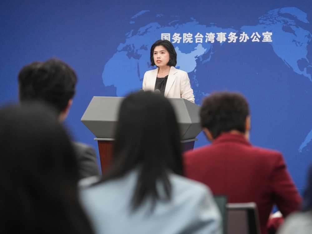 国臺办：民进党当局政治操弄已到了连小小花生米都容不下的地步105012024103000014935
