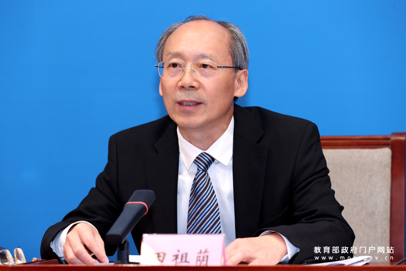 P020241111398177185086 (1)