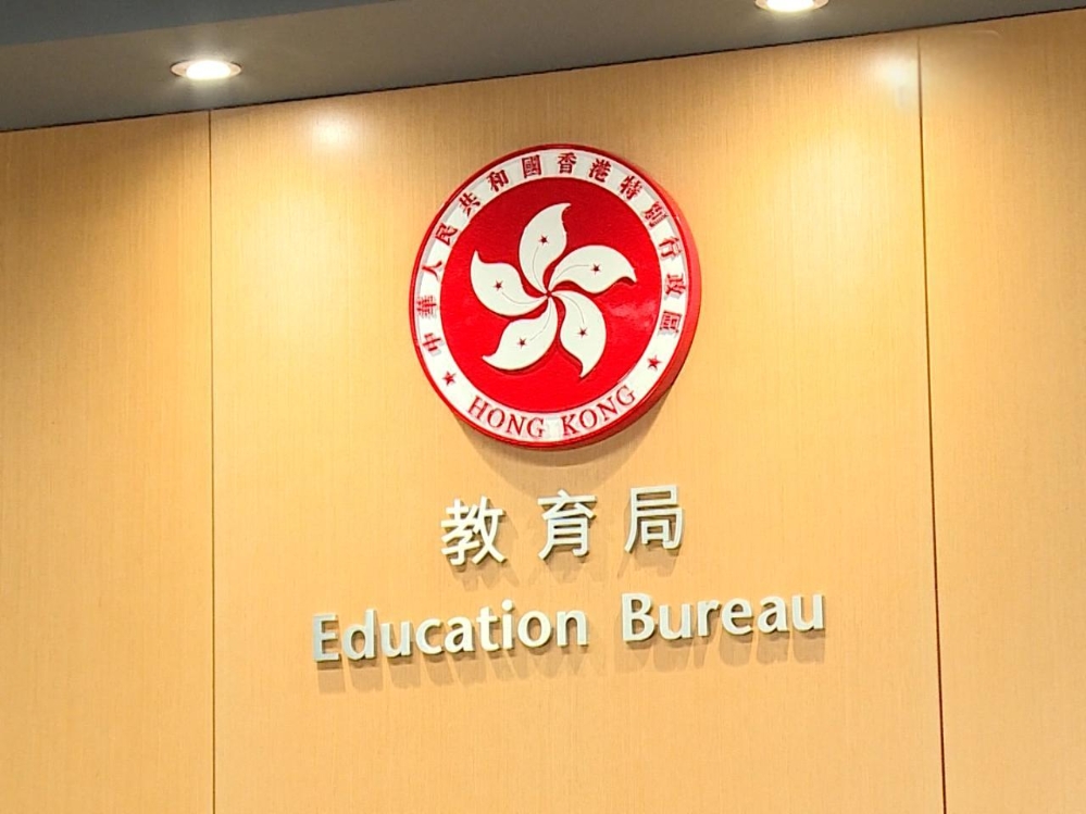 mfile_1778506_1_L_20241111124459