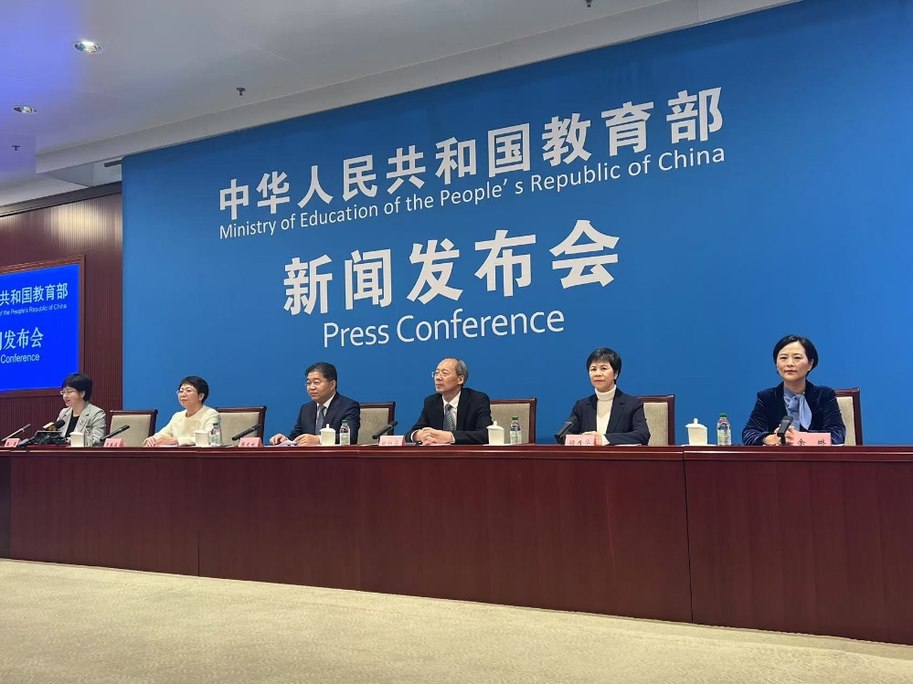 微信图片_20241111151241