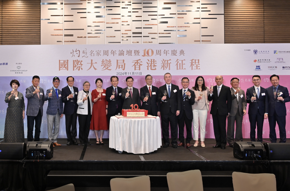 截屏2024-11-11 下午8.58.15