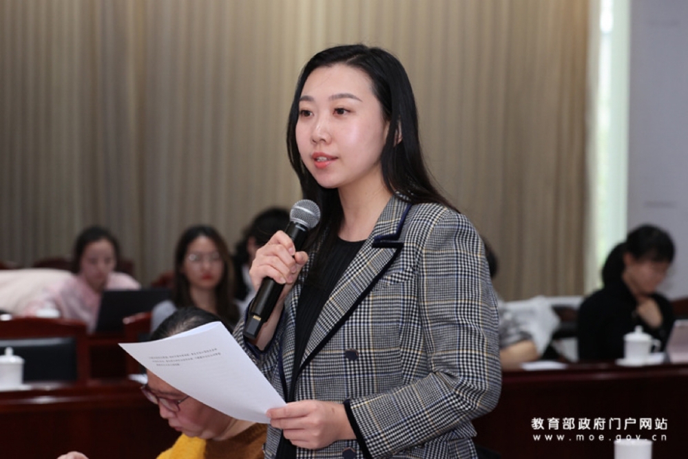 微信图片_20241111151237