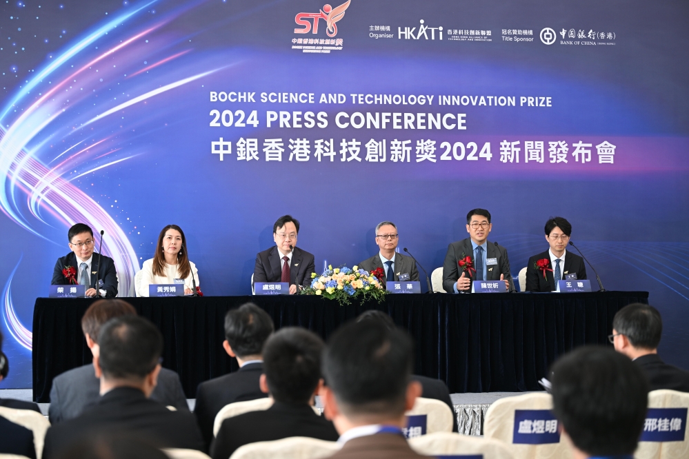 五大領域獲奬者回應記者提問