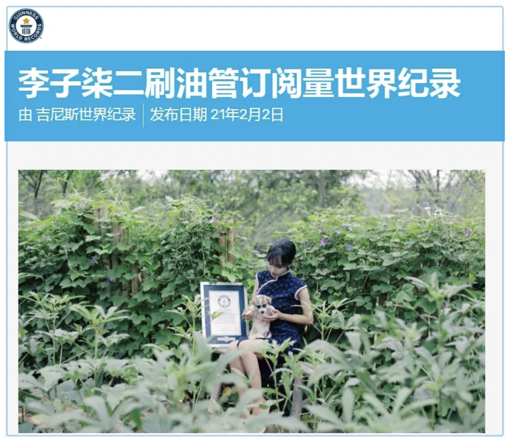 萤幕截图 2024-11-13 下午1.25.28