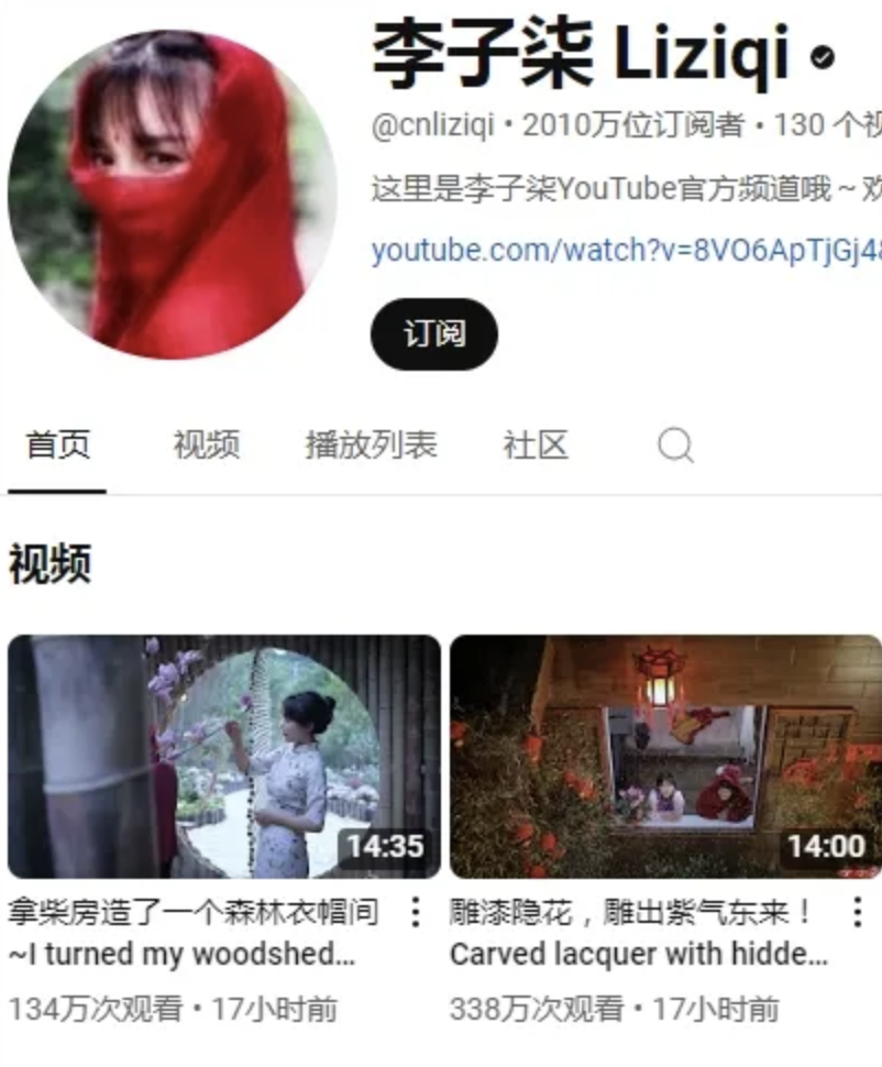 萤幕截图 2024-11-13 下午1.22.34