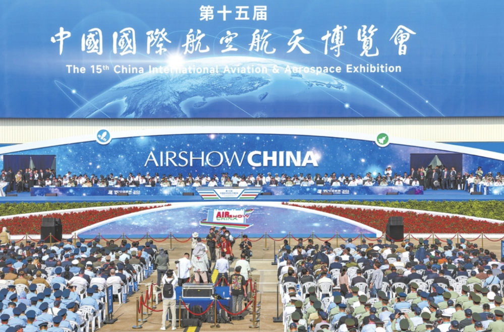 第十五届中国国际航空航天博览会12日在珠海国际航展中心拉开帷幕。(视觉中国) 萤幕截图 2024-11-13 上午10.43.30