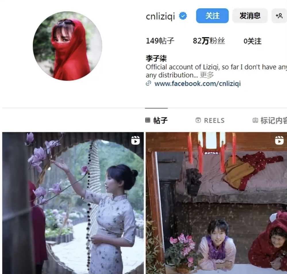 1 萤幕截图 2024-11-13 下午1.21.09