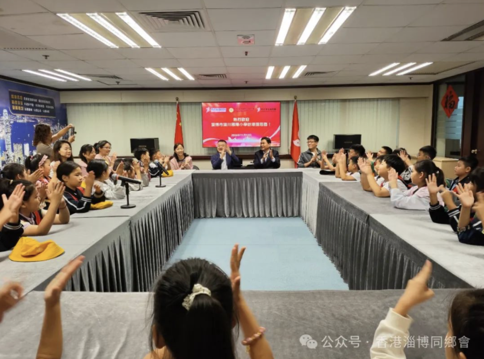 螢幕截圖 2024-11-15 上午10.04.48