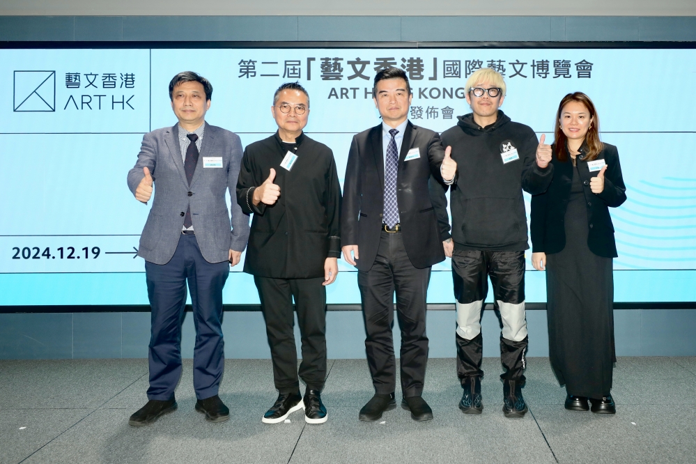 01_主礼嘉宾合照（左起：赵东晓、林天行、傅伟中、程然、丁洁）