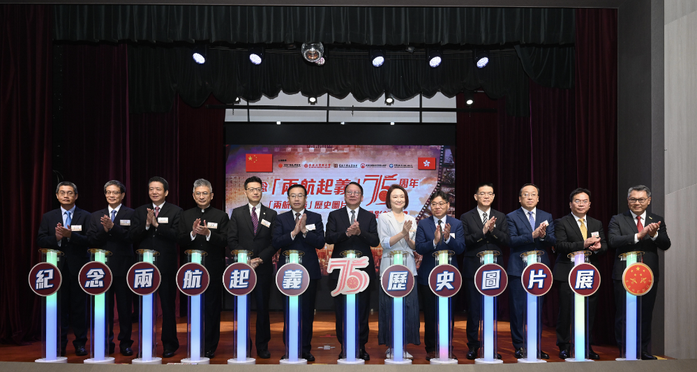 萤幕截图 2024-11-09 下午5.24.49