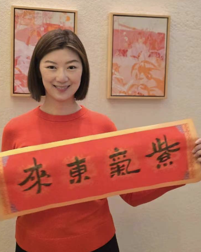 螢幕截圖 2024-02-13 22.15.20