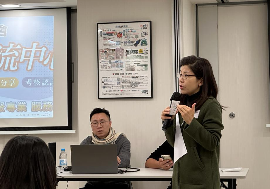 林泳施校长在总结时指出，透过与伴读犬互动、学习游戏和服务学习，可以培养学生关心和照顾他人的能力，提升同理心