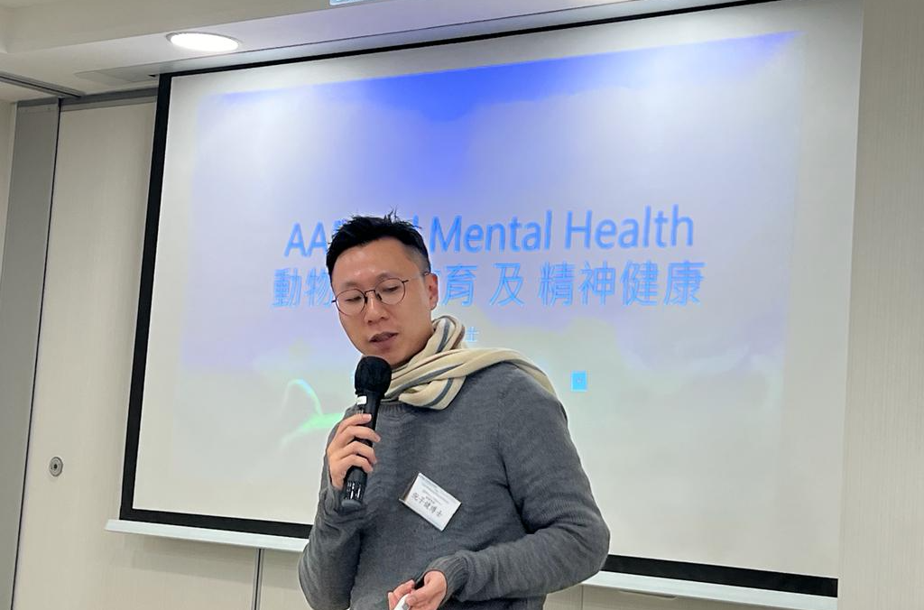 树仁大学助理教授倪子健博士分享