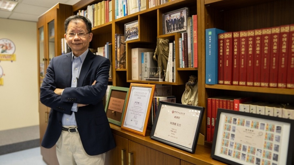 e6fe7f56495b498d919709b7deecd1ce